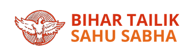 Sahu Sabha Logo